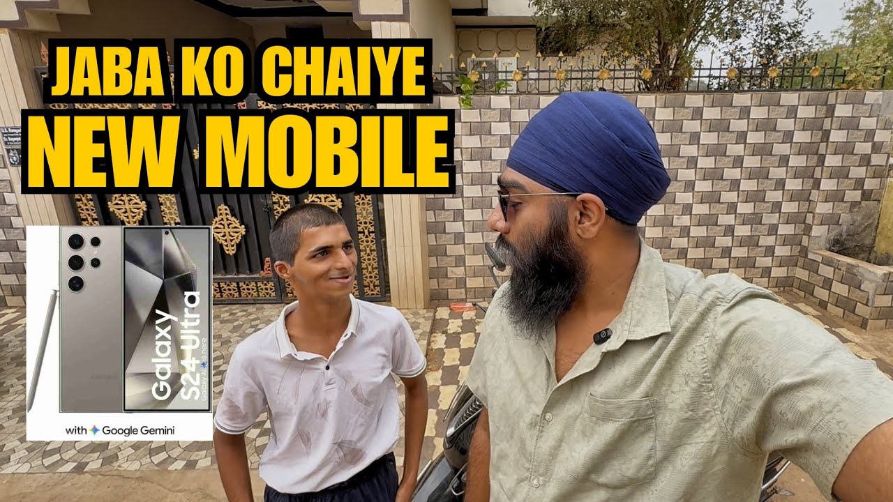 JABA ko Chaiye New Mobile | Saganjot Singh | #s24ultra #Mahasamund #Chhattisgarh #Fun #Vlog