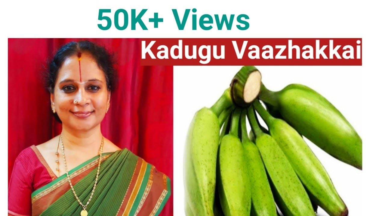 Kadugu Vaazhakai in Tamil by Sowmya Ravi | Mustard Plantain