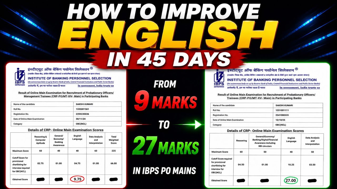 How To Improve English💯| How I Scored From 9 Marks To 27 Marks In IBPS PO Mains✅