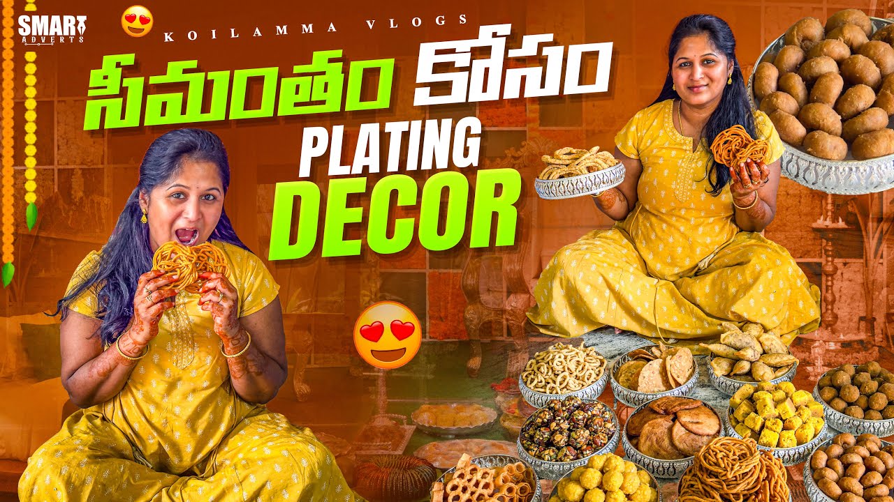 సీమంతం కి Plating Decor | సీమంతం Sweets | Seemantham Series | India Series | Telugu Vlogs from USA