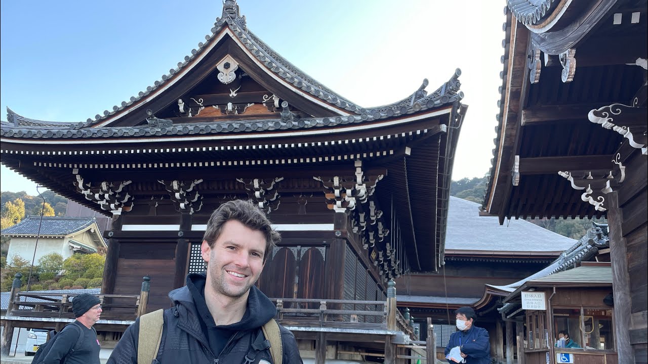 Kyoto Japan 2024