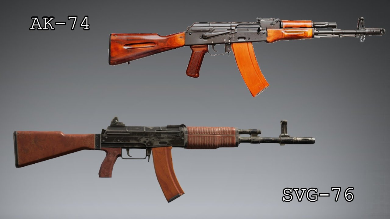 Why the Fake Guns in MGSV?