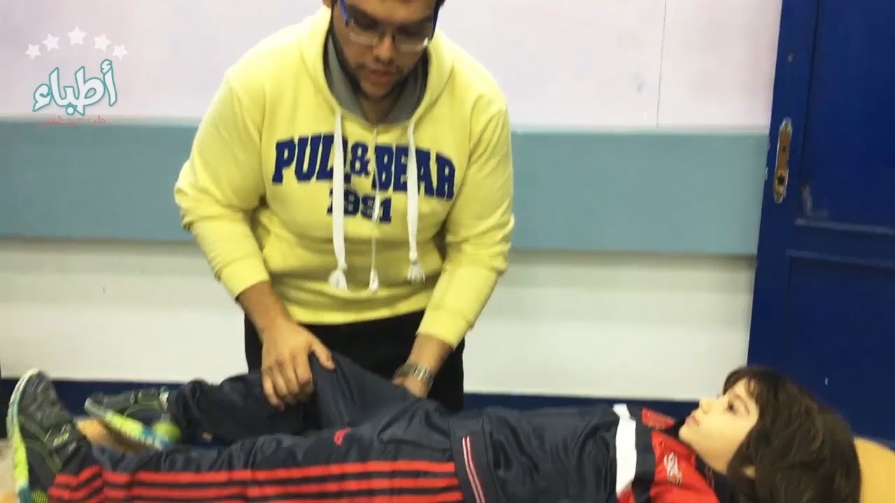 ‏‏Atbaa Pediatrics General Examination - OSCE