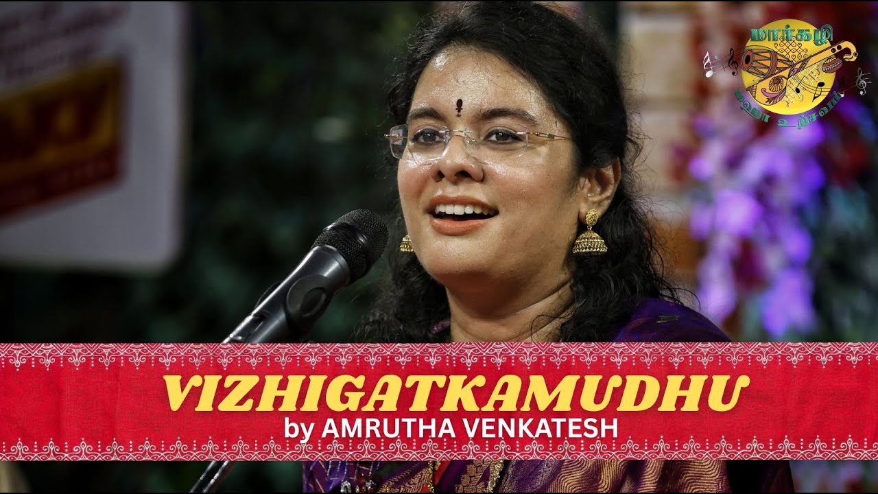 AMRUTHA VENKATESH present 