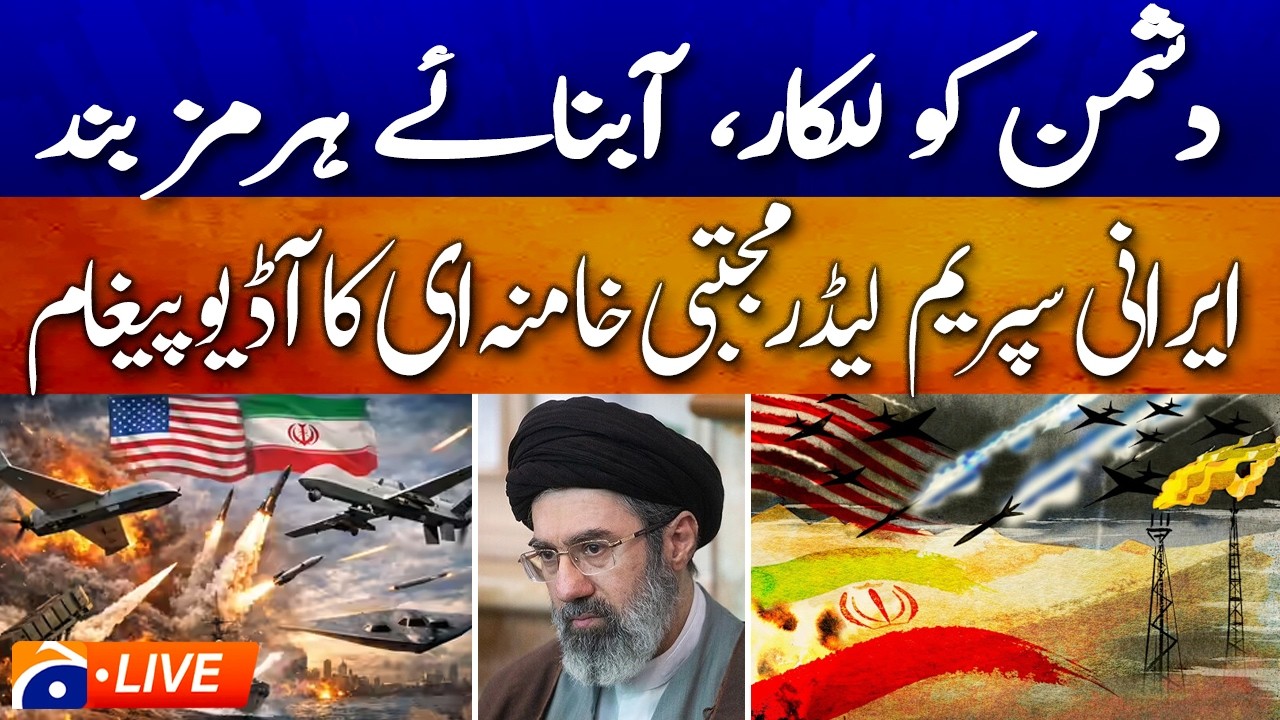 Live: “Iran’s Supreme Leader Mojtaba Khamenei Warns Enemy, Says Strait of Hormuz Must Stay Closed”