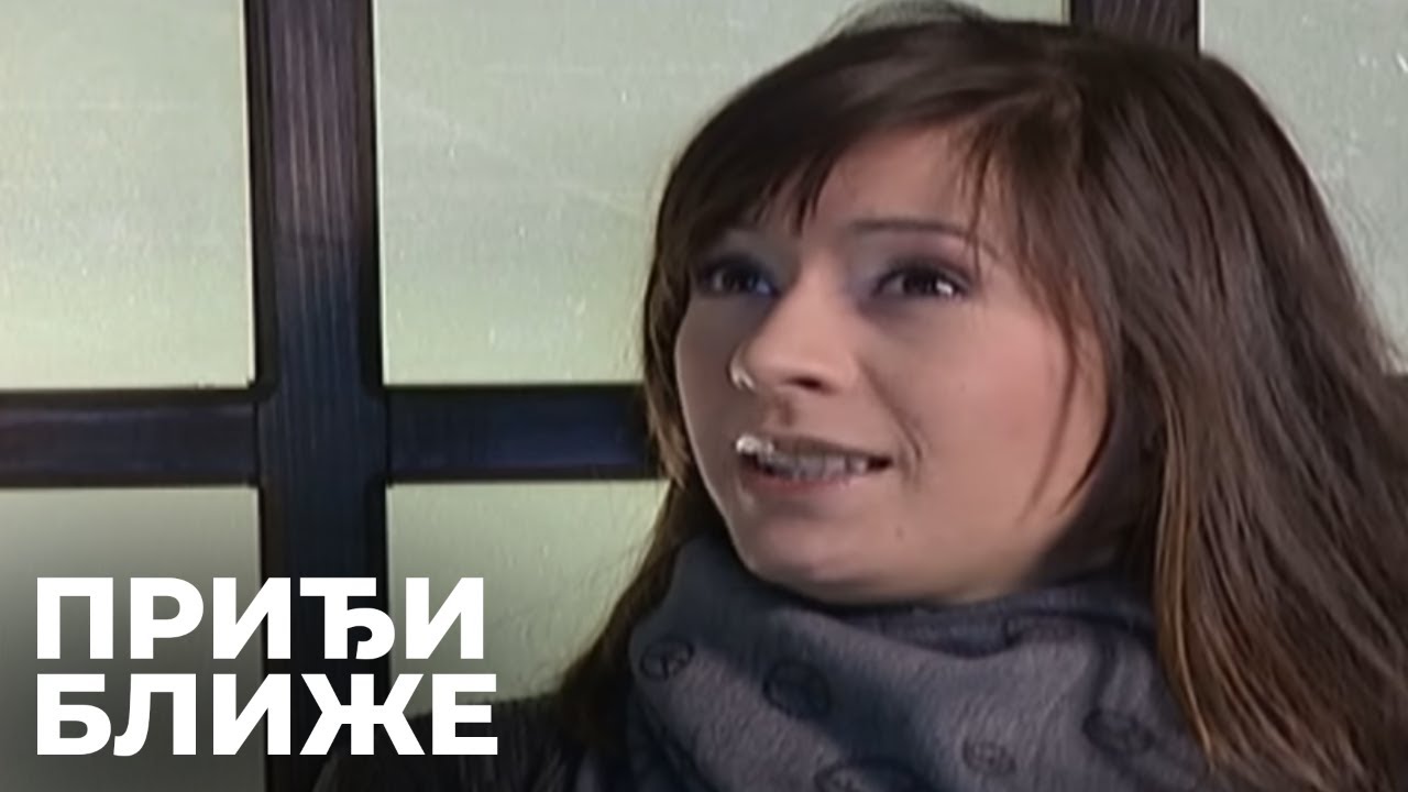 Groznica subotnje večeri - 8. epizoda I Priđi bliže