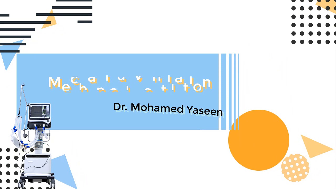 17- ARDS problem list