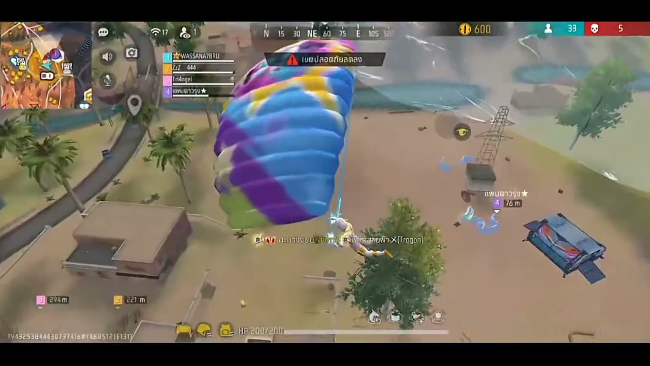 BRU WASSANA - 24 Elims  | 250715