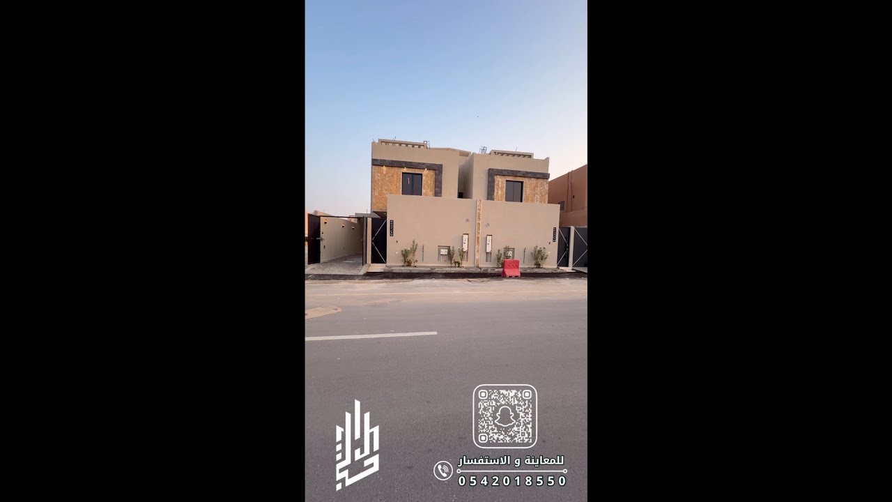 دوبلكس في جنوب الهفوف حي النايفيه مساحة 200م | للتواصل 0542018550