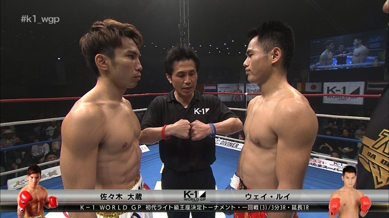 【OFFICIAL】2017.2.25 佐々木大蔵vsウェイ・ルイ 初代ライト級王座決定トーナメント・一回戦(3)