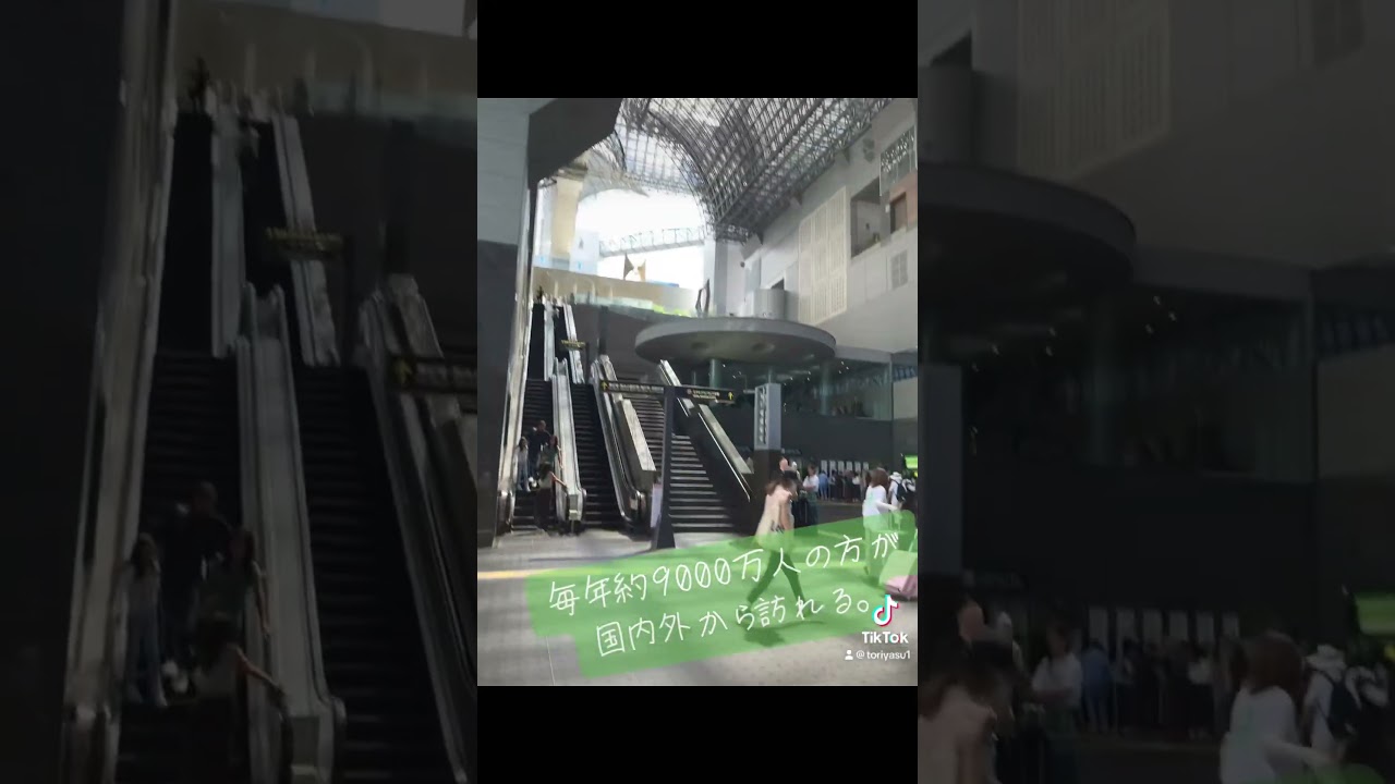 日本の古都「京都」