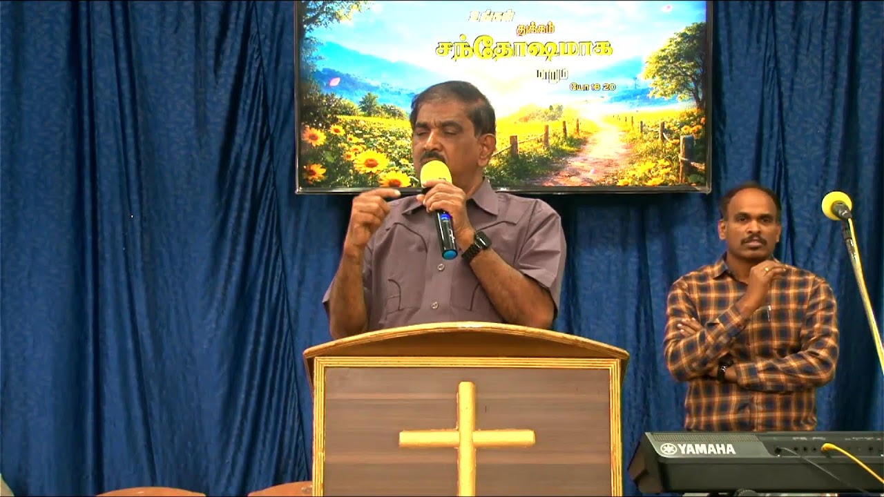 sundayservice