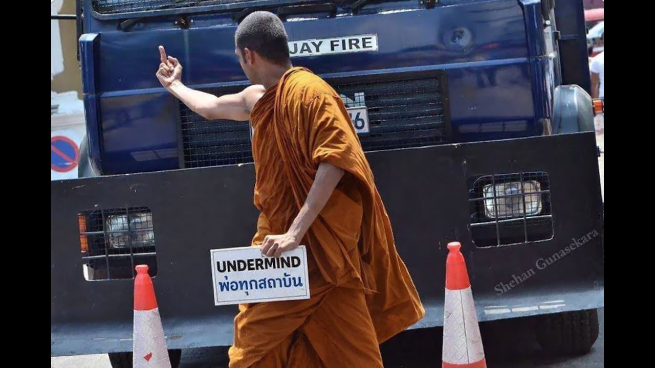Monk 1K(LOSE) VS ปังเนยนม #เขาบอกว่าITพูดไม่เข้าหู #ถ้าเข้าปากก็แตกดิสัส