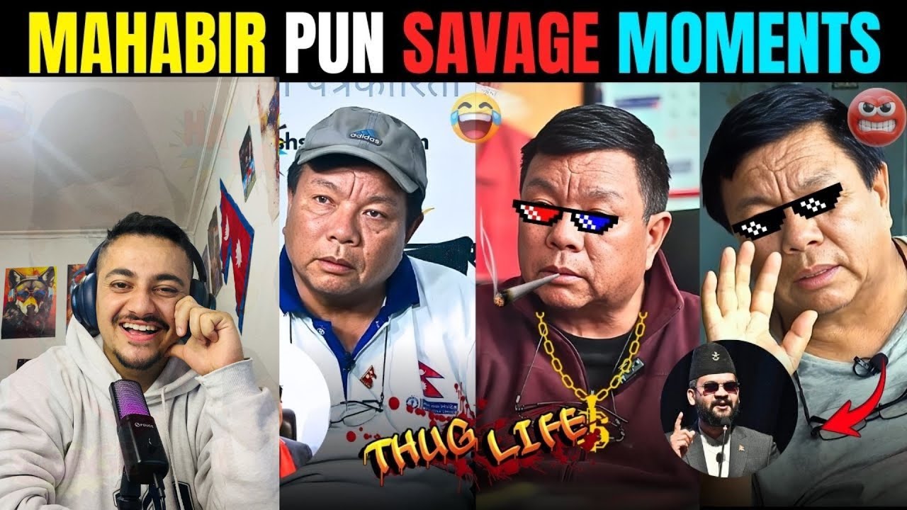 Reacting to Mahabir Pun Thug Life Moments 🔥 I Savage | Compilation |