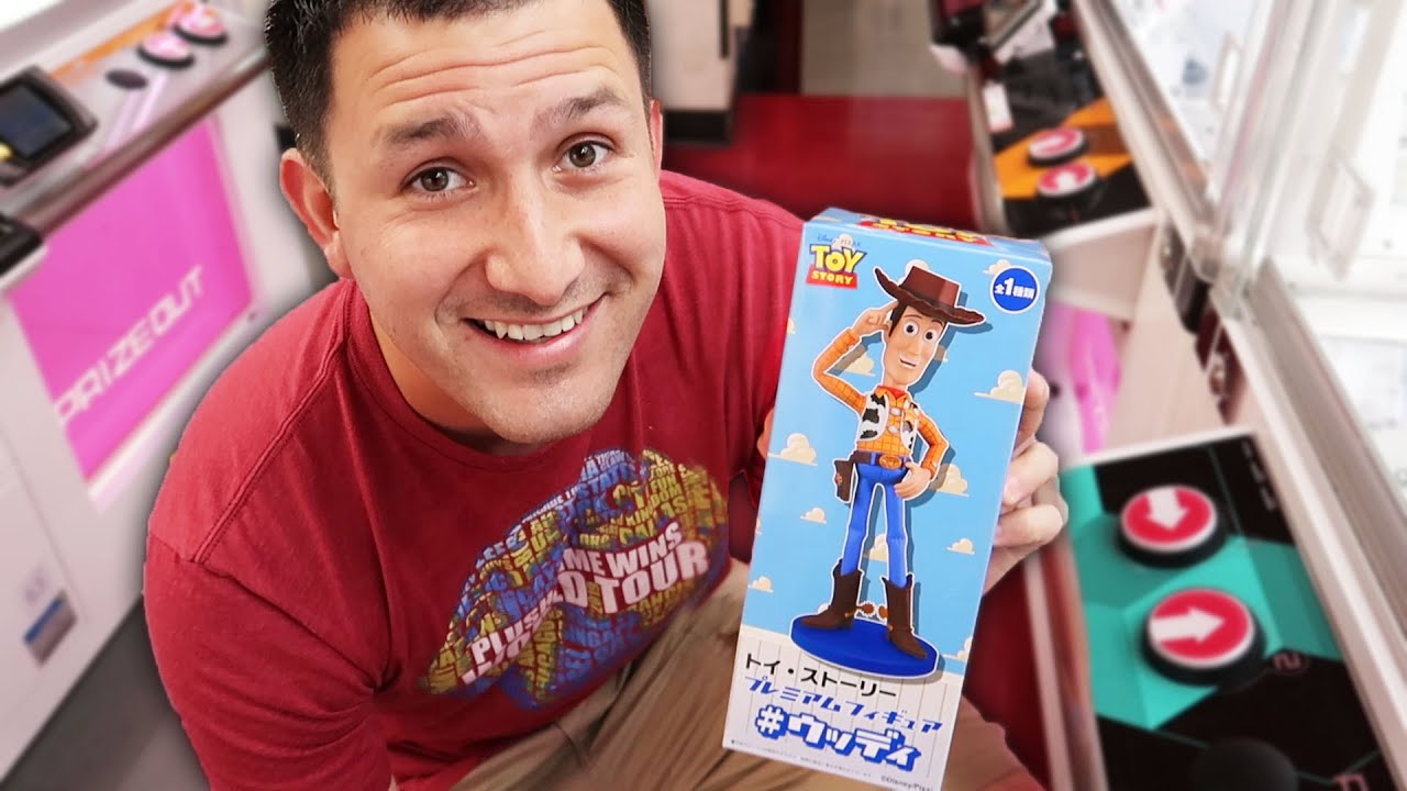 Let's win Disney prizes in Japan!