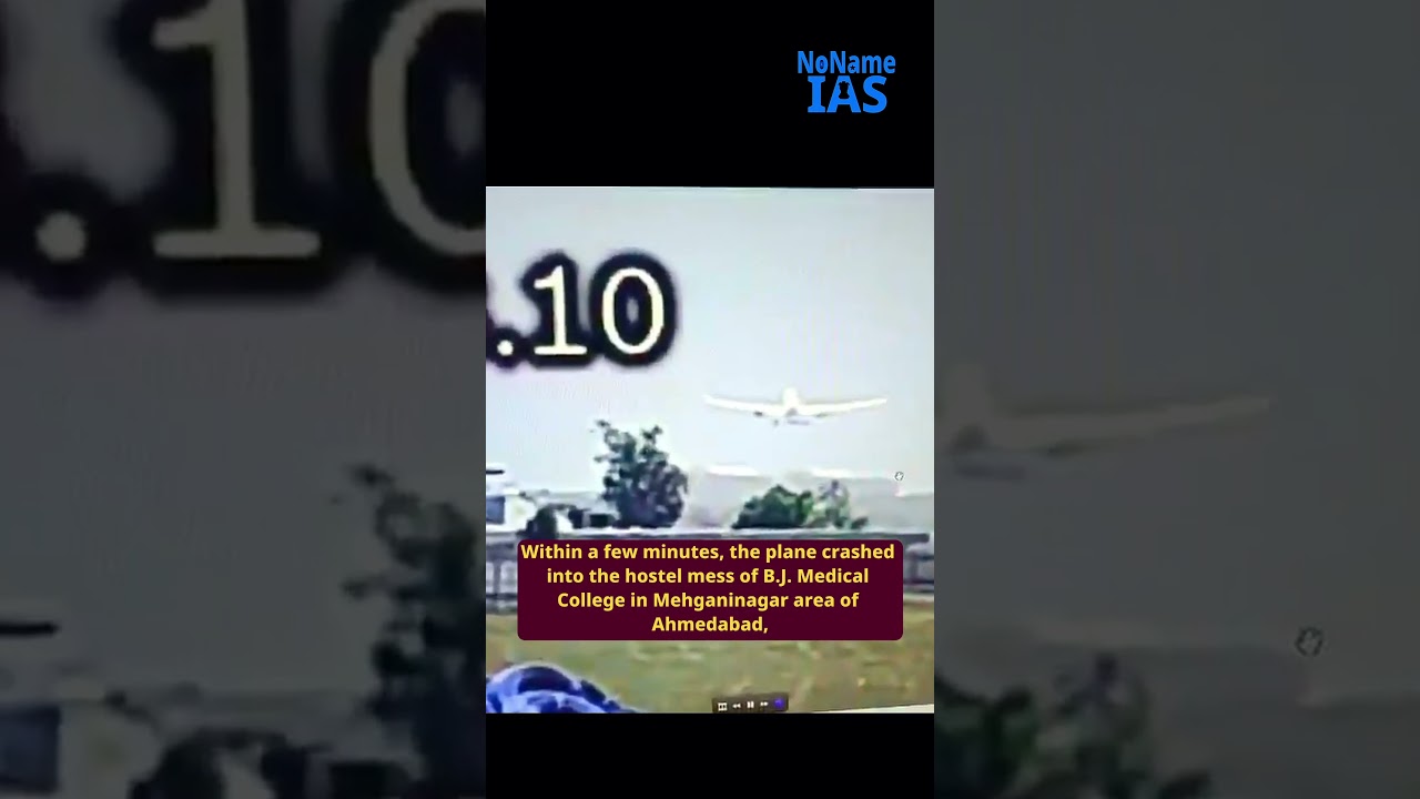 What is a Mayday Call ?   | Air India Ahmedabad-London Crash