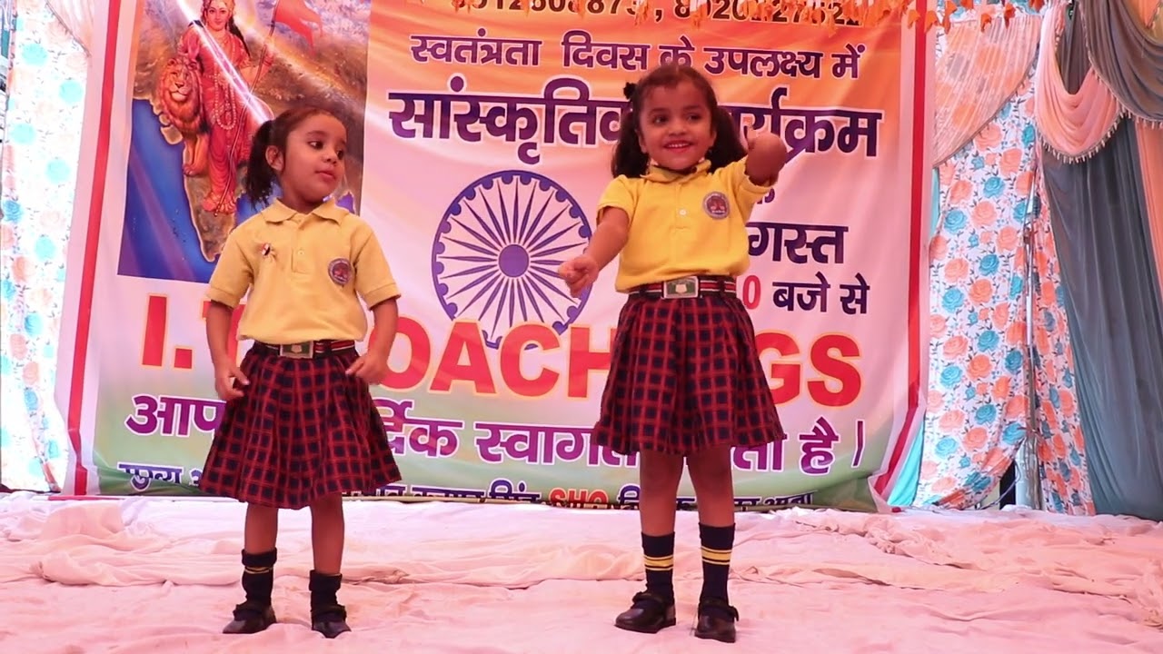 Phir Bhi Dil Hai Hindustani | DANCE PERFORMED BY CHILDREN_(I.T COACHINGS, VISHNU GARDEN)
