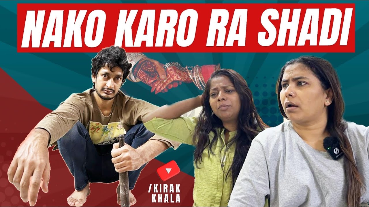 Joru ka Ghulam Aur Upar Se Joru Ka Zulum || Kirak Hyderabadi Khala || Jamal || Priyareddy