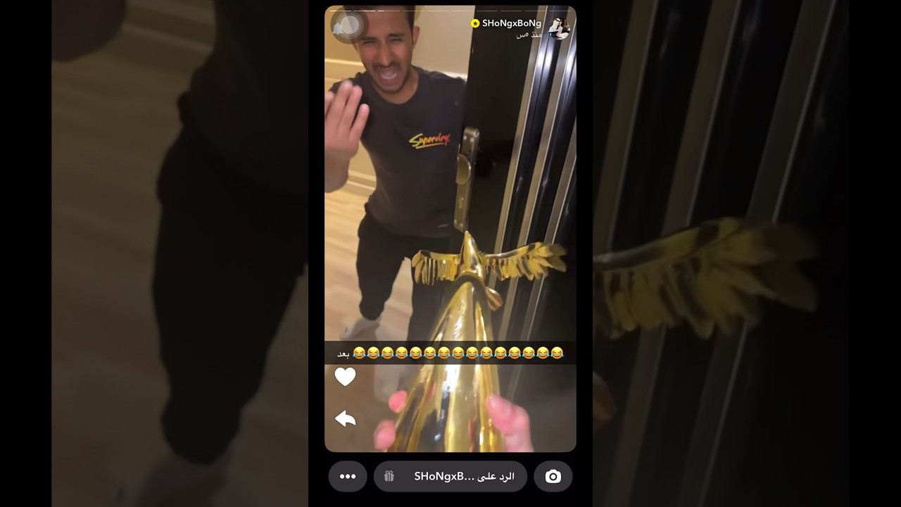سنابات شونق مع مودي جوي اورد🤩