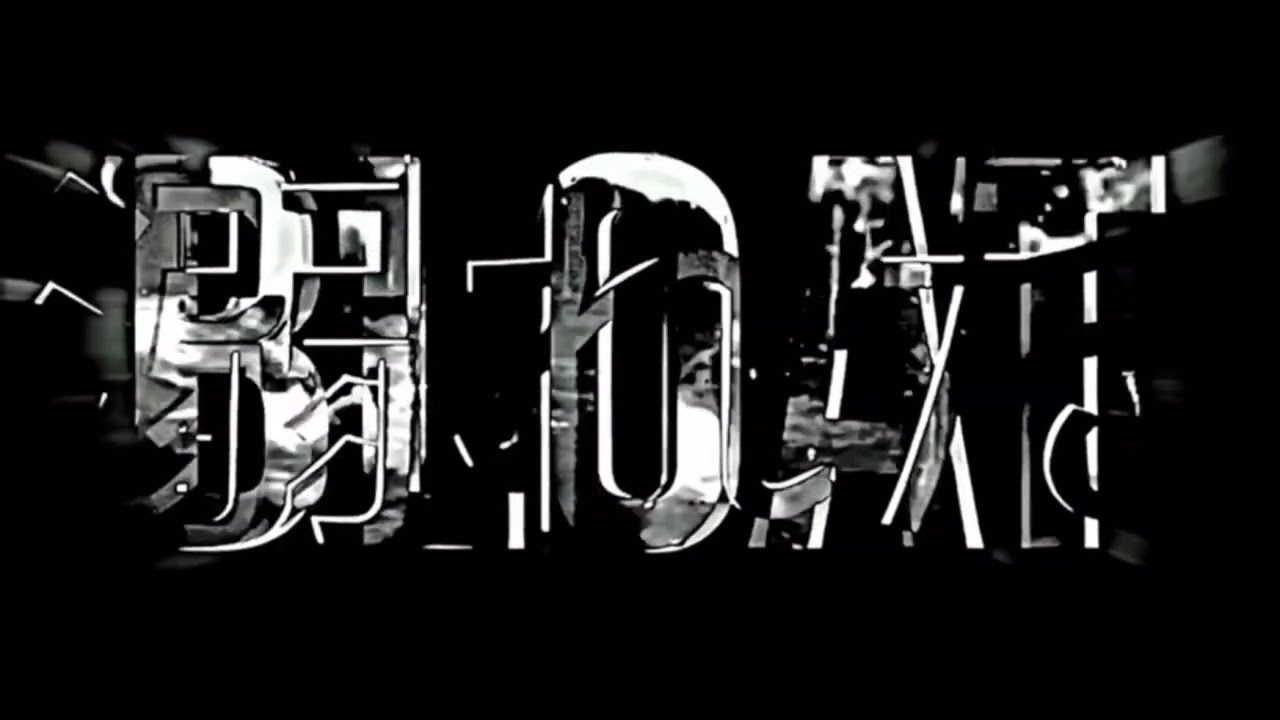 Bloat (2025) End Credits