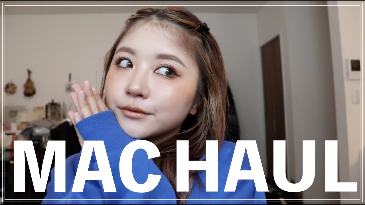 MAC 購入品！懐かしいコスメも買ってみた！