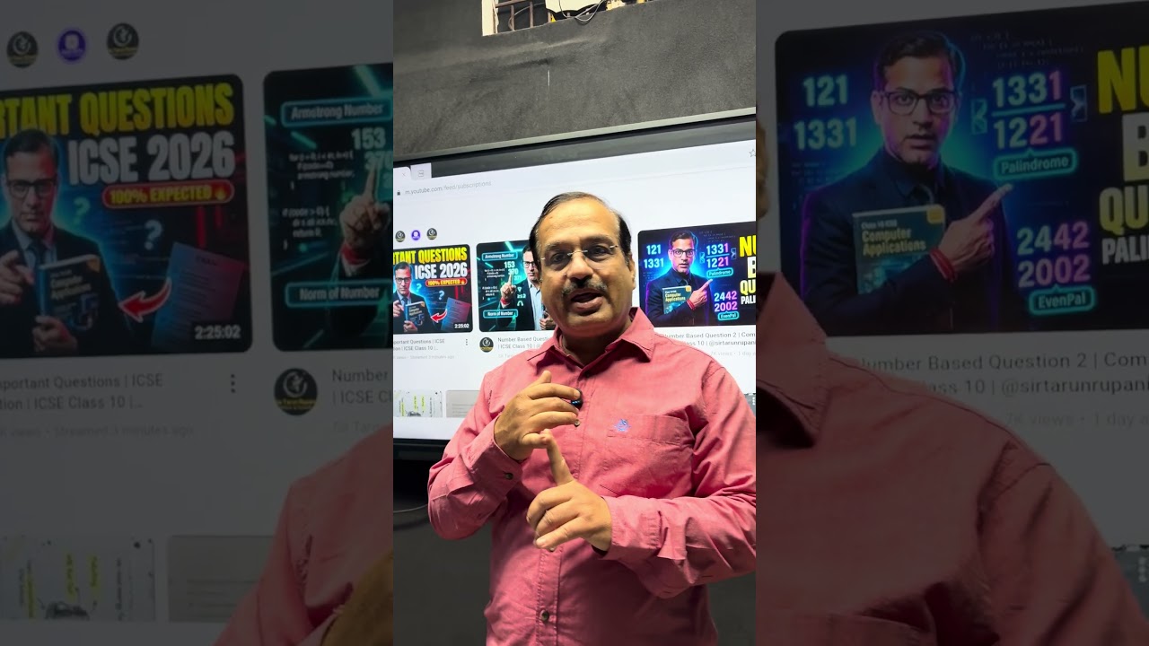 Strategy for Computer Applications | ICSE Class 10 | @sirtarunrupani