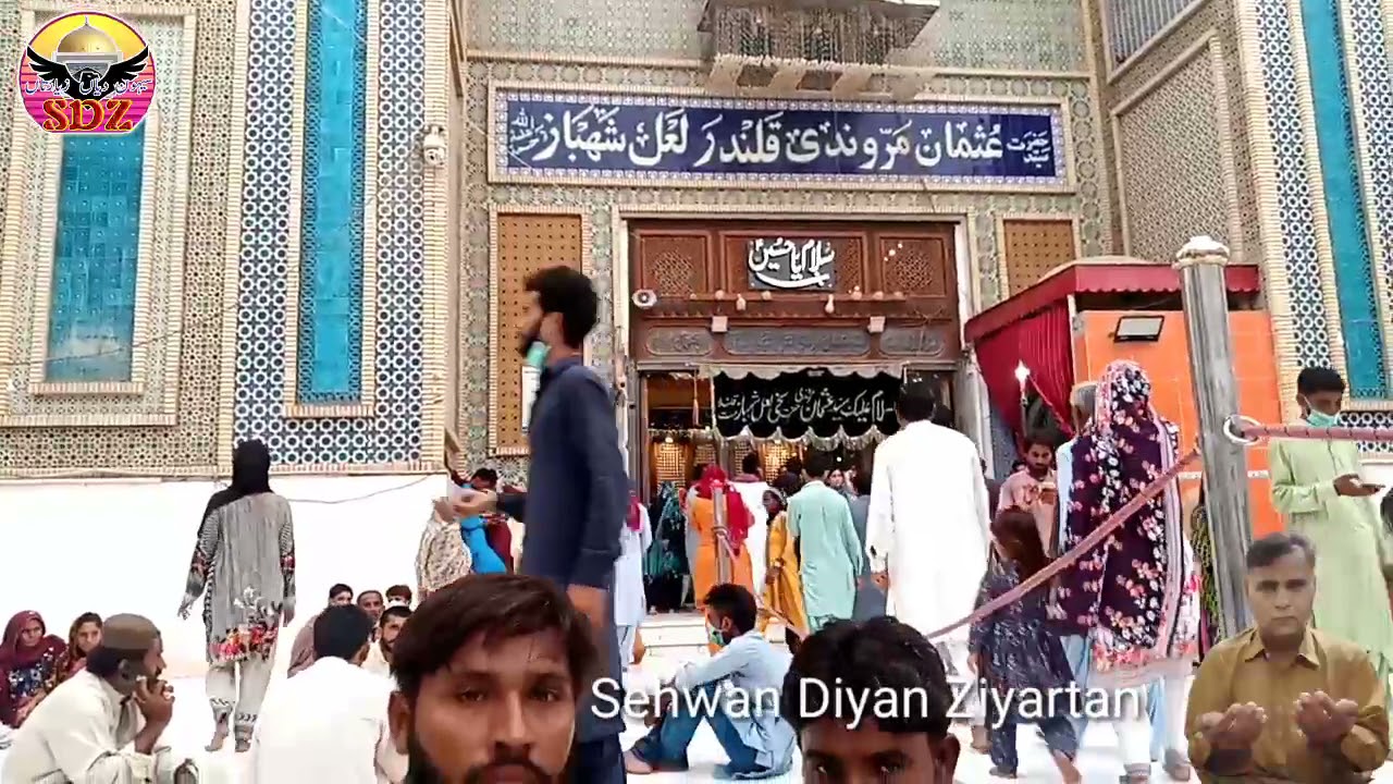 Koi Rukawat Nahi | Aane wale Mehman Batatay hain |