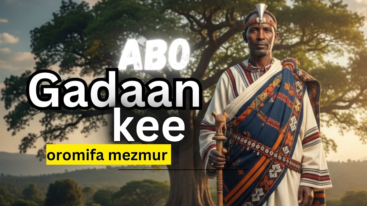 abo gedan kee oromigna mezmur #geda ke