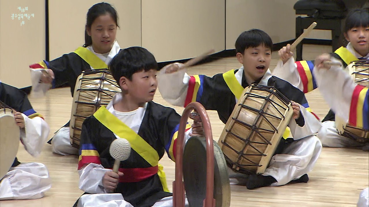 2019년 광주삼육초등학교 예술제(사물놀이)