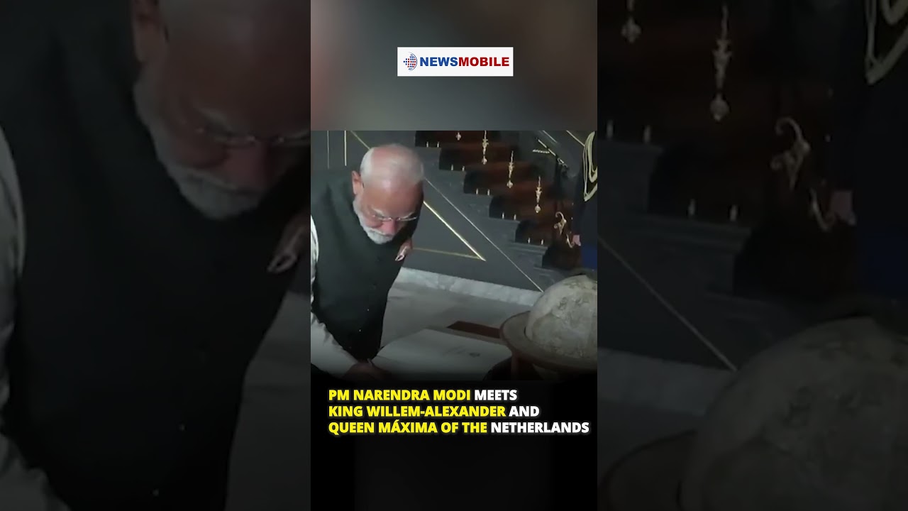 PM Narendra Modi Meets King Willem-Alexander and Queen M&aacute;xima of the Netherlands