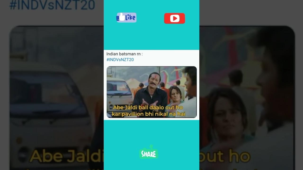 Memes after Ind vs Nz 2nd T20 2023😂😝😅 #cricketlover #cricket #shorts #shortvideo #memes #indvsnz