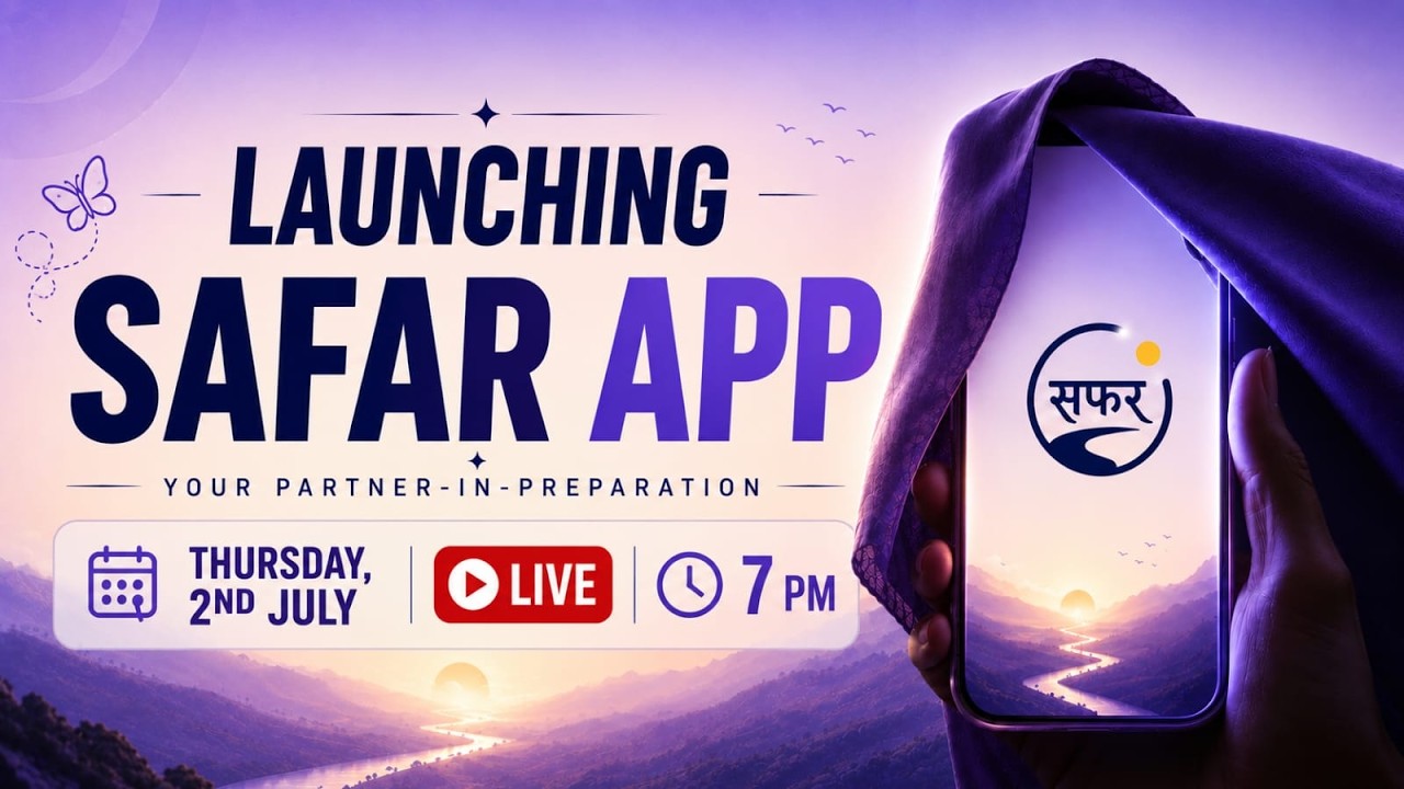 LAUNCHING SAFAR MOBILE APPLICATION | PARMAR ACADMEY