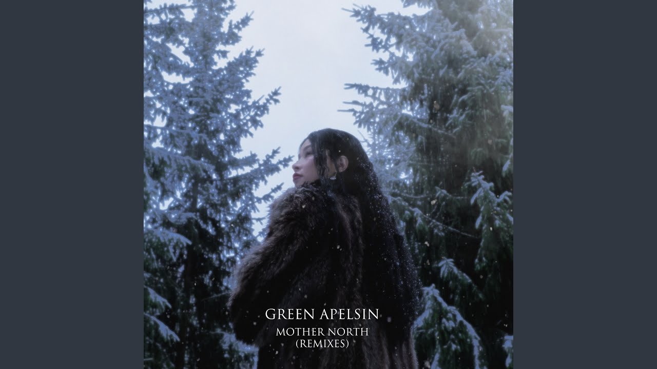 Mother North (Areus Remix)