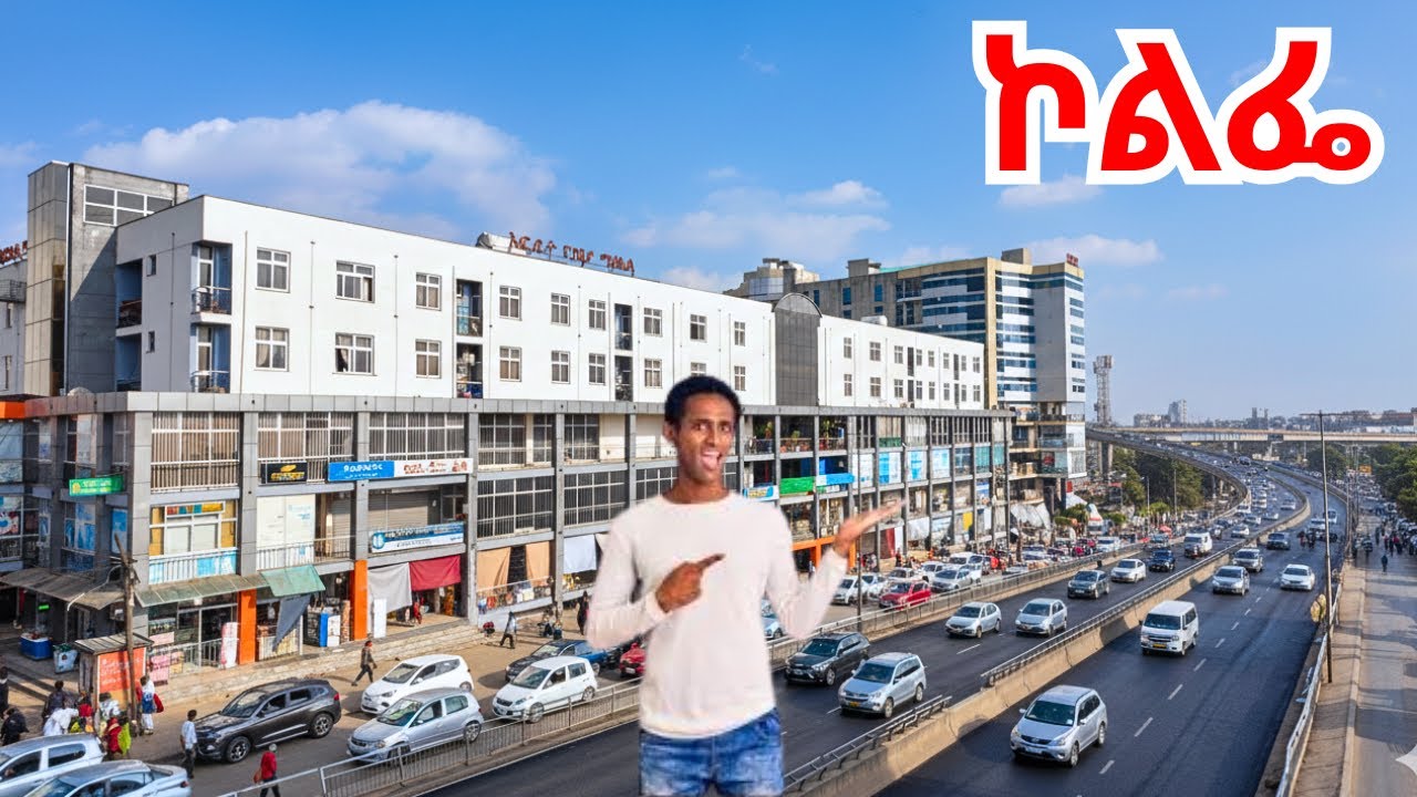 ADDIS ABABA 2026: The Craziest & Most Vibrant Business Hub! 🇪🇹 Kolfe 4K Walking Tour