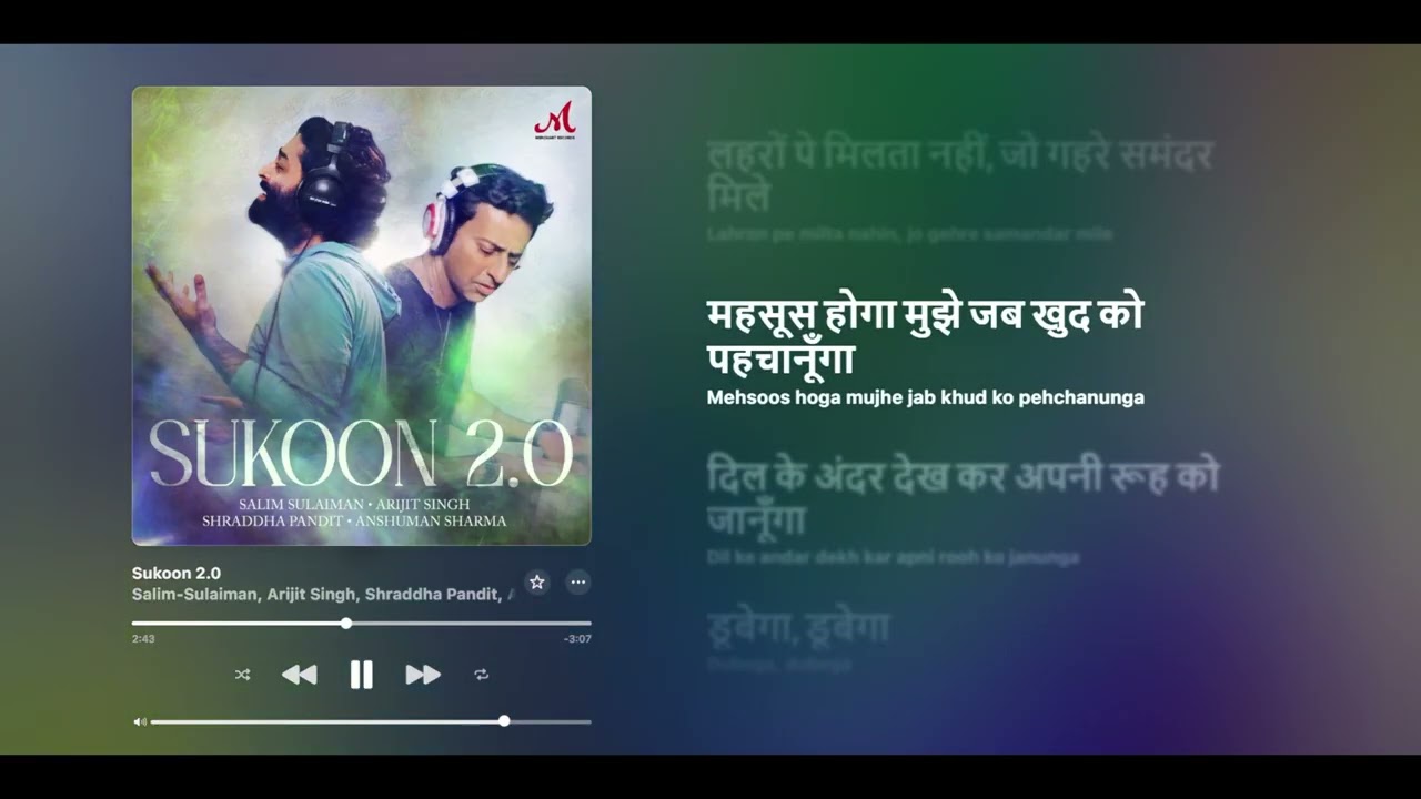 Sukoon 2.0 - Arijit Singh & Salim Sulaiman (Lyrics)