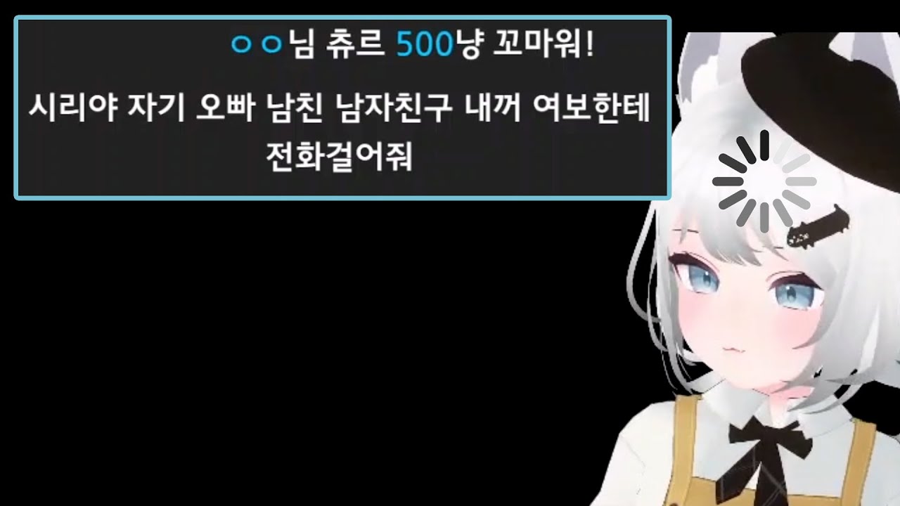 아이폰의 위험성