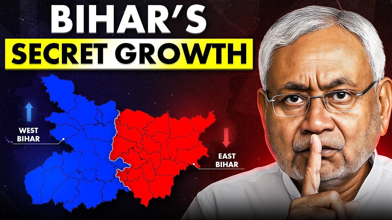 Bihar's HIDDEN Growth Story Nobody Knows