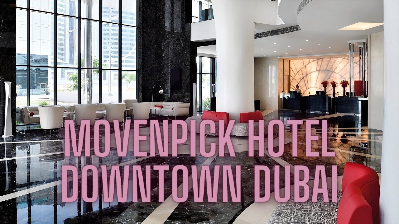 Dubai Hotel Gem: Movenpick &mdash; это скрытая выгода?