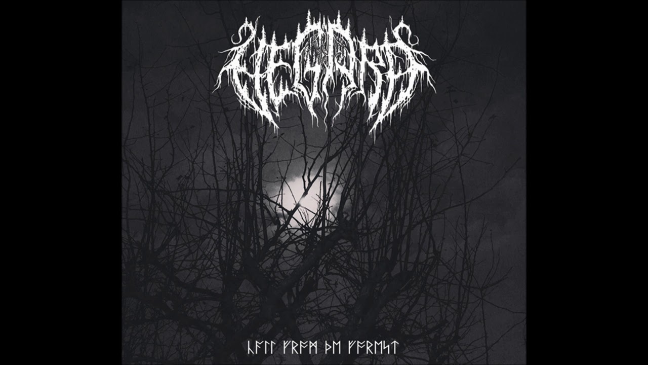 Vegard - Call From The Forest [Full E.P]