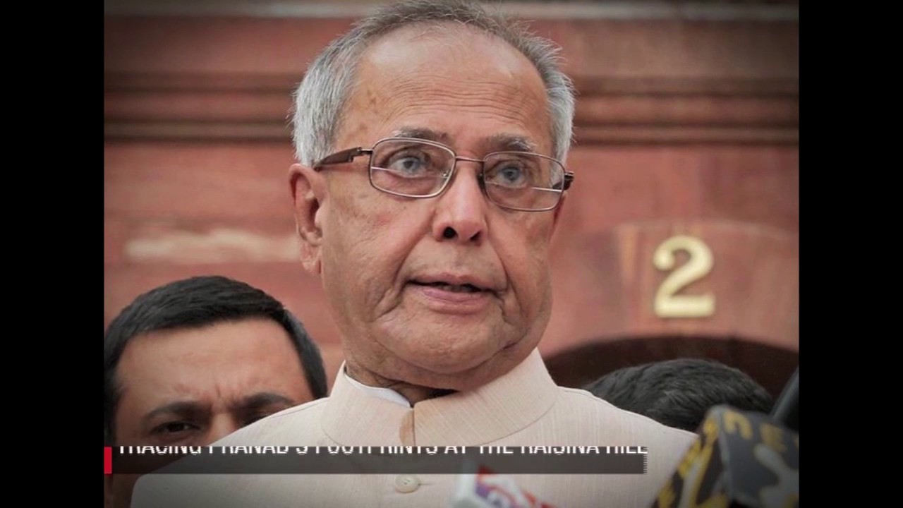 'PERSON OF INTEREST : PRANAB MUKHERJEE'