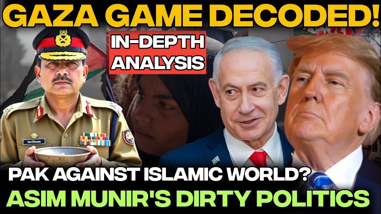 Asim Munir, Trump & Gaza: Inside Pakistan&rsquo;s Military Silence.