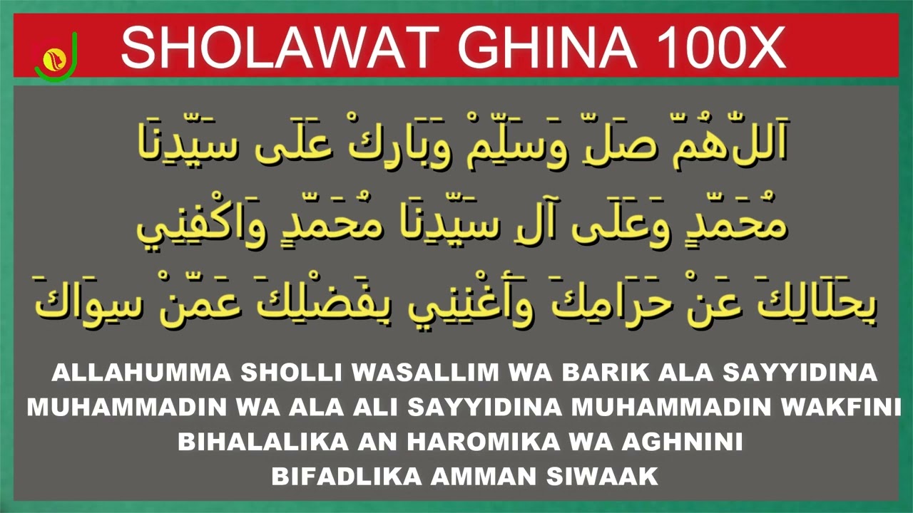 Sholawat Ghina (Kaya Raya) || Lebih Ampuh dari Sholawat Jibril & Sholawat Pohon Uang