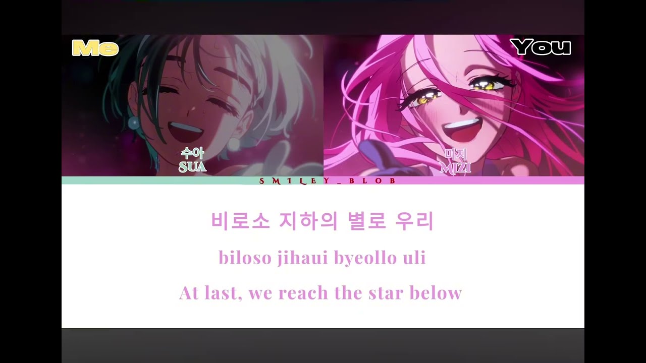 A alien stage sing along (you can collab but tag me)