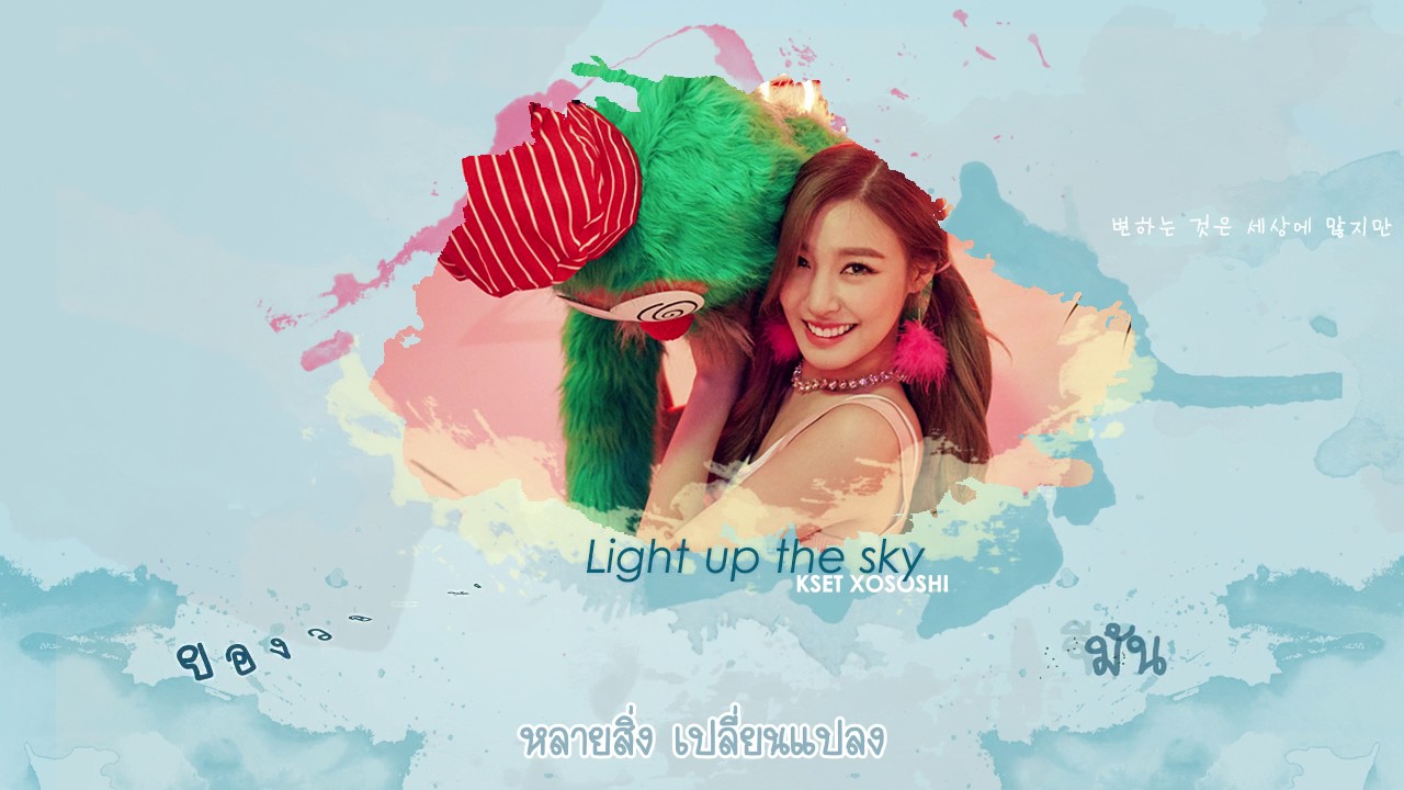 [Karaoke/Thaisub] Girls' Generation (SNSD) - Light up the sky
