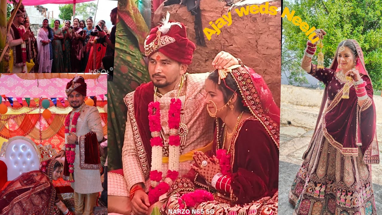 इंतजार खत्म हुआ neelu weds Ajay  😍बारातियों को दी गाली😂 विदाई भी कैसी रीत है ये😭 सबको रुला देती हैं