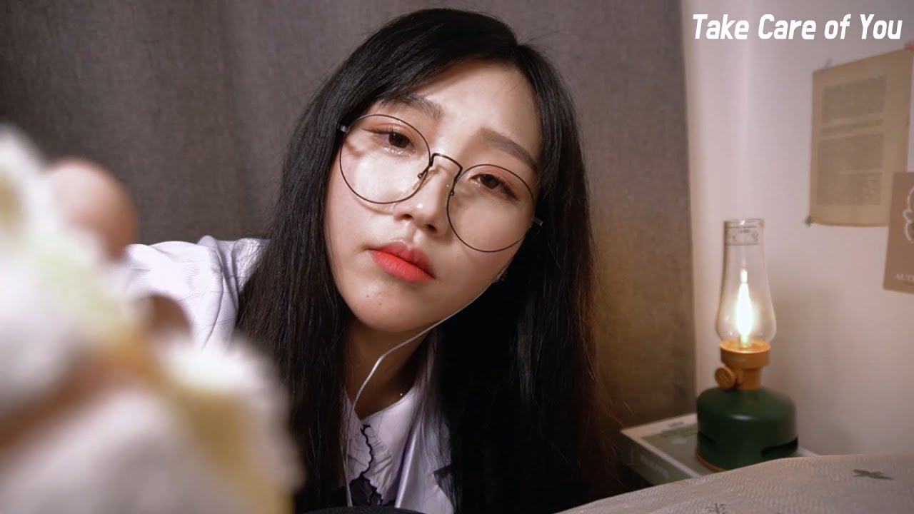[한국어ASMR] 급하게 왕진온 의사쌤의 간호ASMR Take Care of You