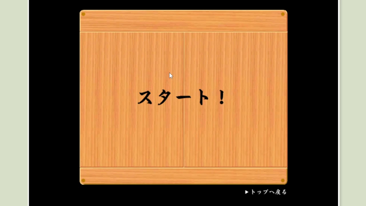 【8日目】毎日タイピング【15,700円】最高級　2021年12月10日