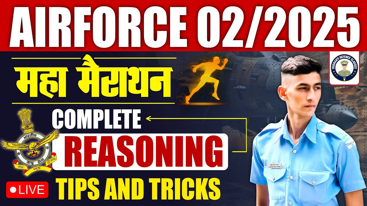 Airforce 2 2025 XY Group MARATHON Class | One Shot MARATHON Class | Tips & Tricks ||