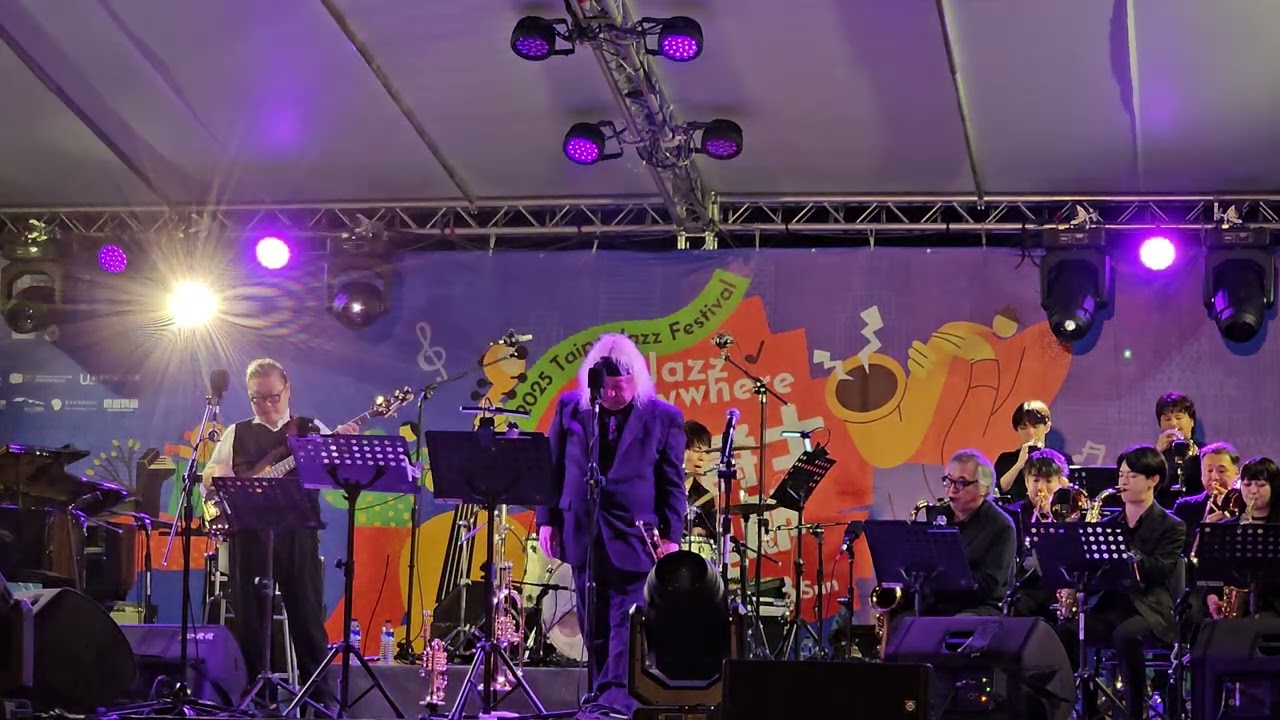 【日本】BLUE NOTE TOKYO ALL-STAR JAZZ ORCHESTRA (下半) 臺北爵士音樂節 2025年9月28