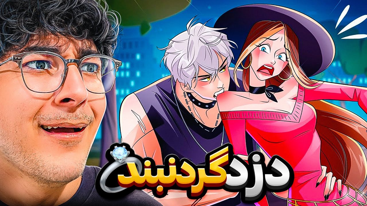 واقعنی 297 | وقتی میخوای پولدار به نظر برسی 😂